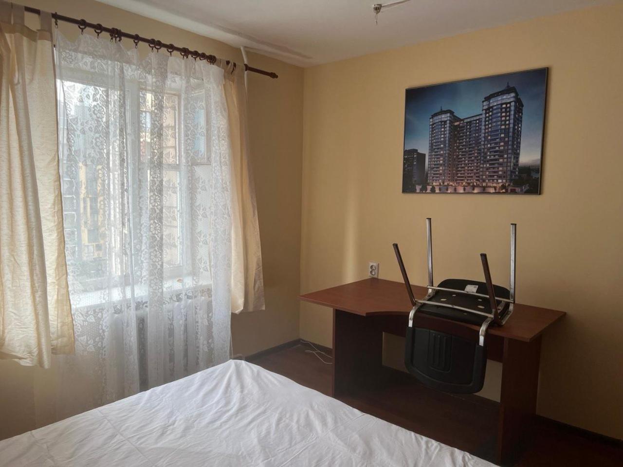 Hostel Krone Gok Zatishok Kiev Exterior foto